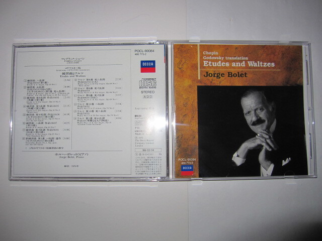ショパン/ゴドフスキー版:練習曲&ワルツ ホルヘ・ボレット DECCA拍卖