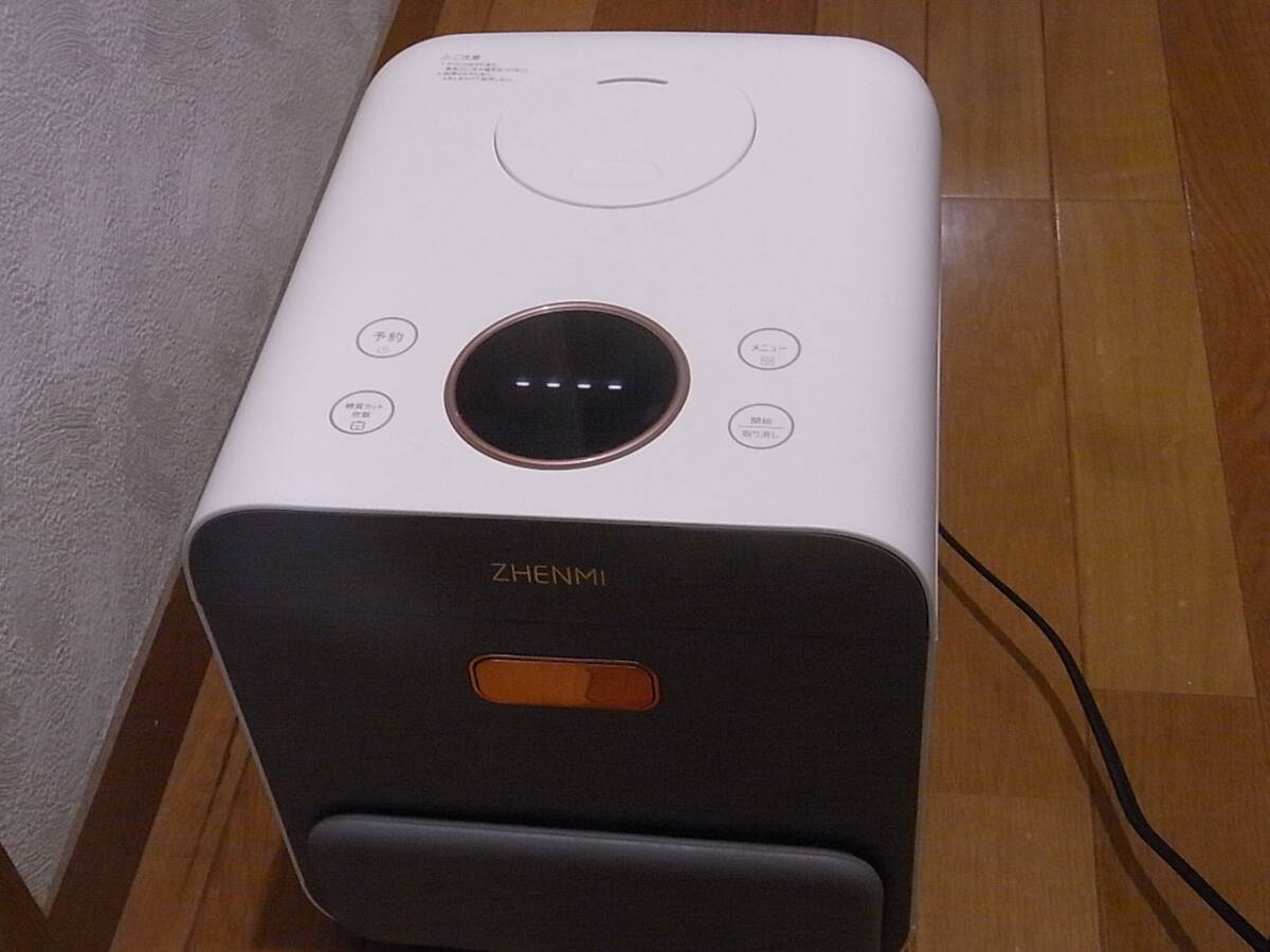 KOKOBI ZHENMI 糖質カット 炊飯器 3合炊き 2020年製 X2 家電 中古拍卖