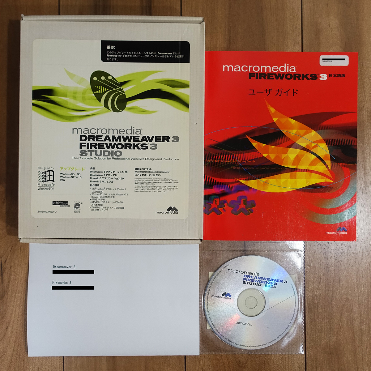 macromedia Dreamweaver 3 Fireworks 3 Studio Windows 動作品拍卖