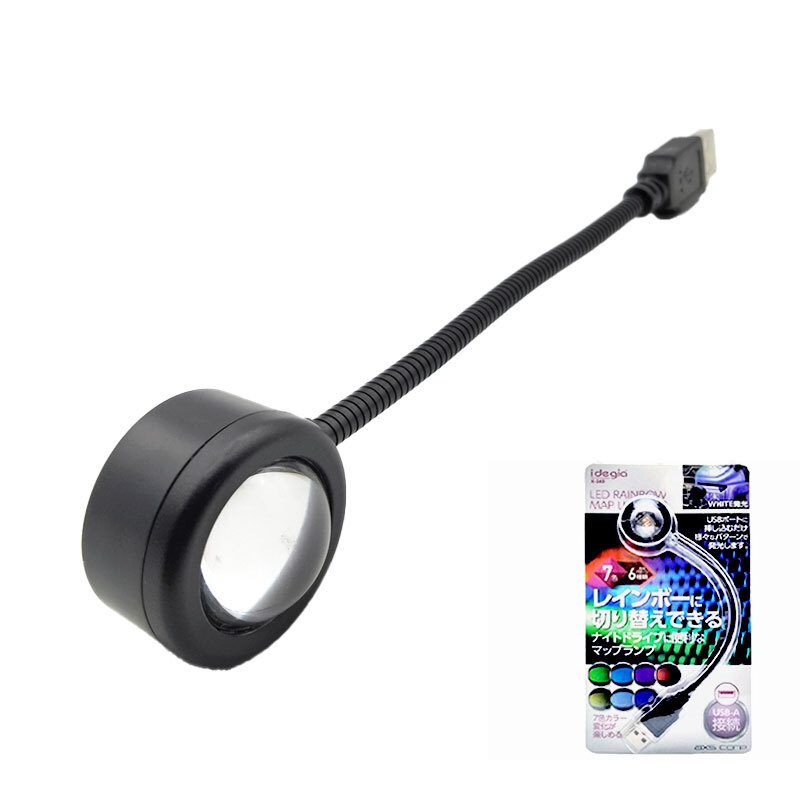 LED 7カラーズ マップライト USB電源 アンビエントライト 車内用 フレキシブルアーム 角度調節可能 アークス X-349拍卖