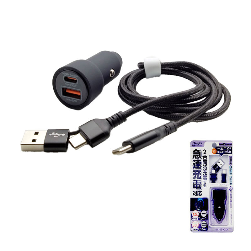DC2ポート充電器 C+A 編込みケーブル付 DC12/24V スマホ充電 PD QC 同時使用時60W タブレットも対応 アークス X-333拍卖