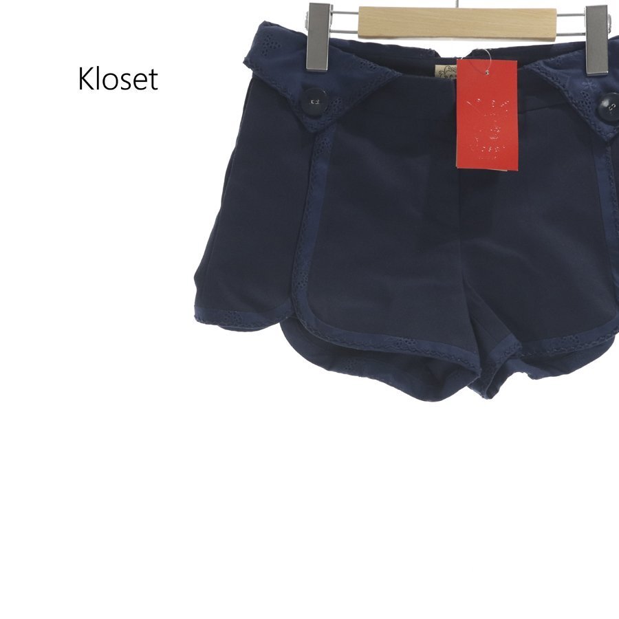 新品未使用! 定価¥18,700- Kloset red carpet クロセット レッドカーペット レース 花刺繍 ピケ生地 ショートパンツ 紺 ネイビー S拍卖