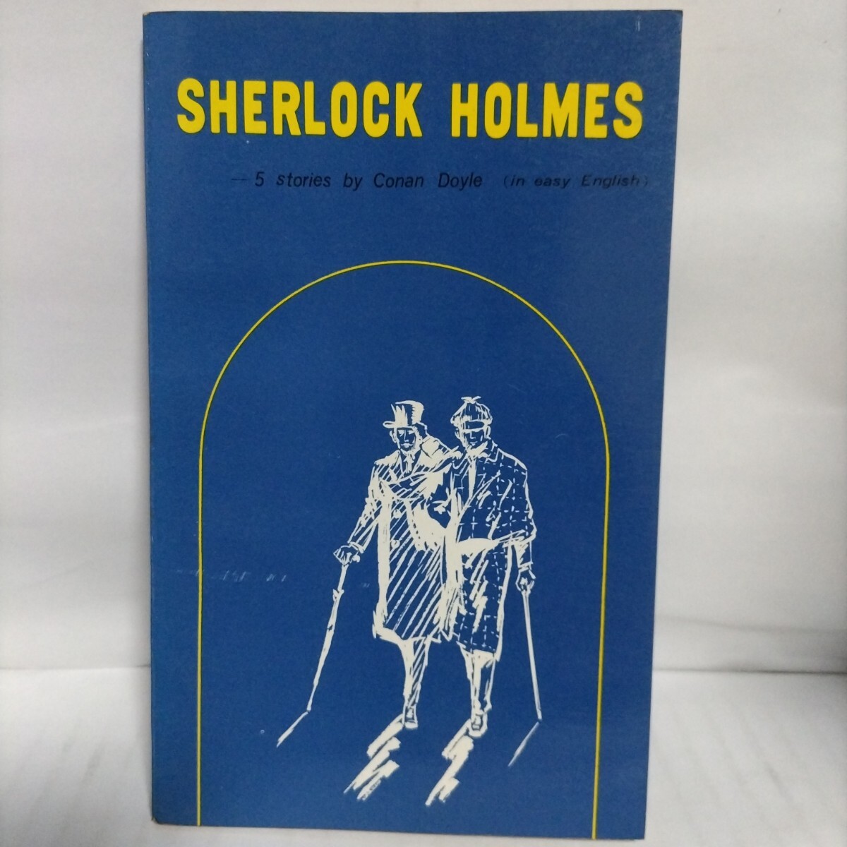 Sharlock Holmes −5 stories by Conan Doyle拍卖