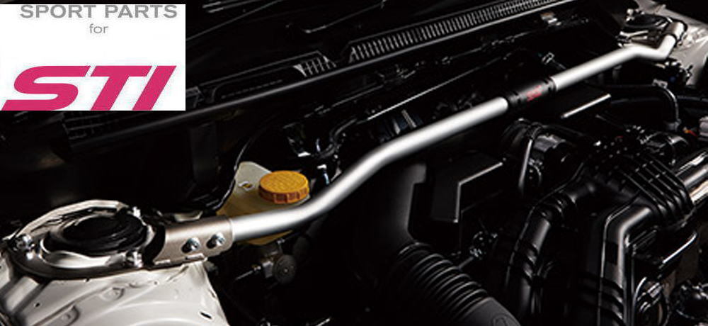 SK フォレスターNA車 FORESTER Touring X-BREAK Premium 2018年6月~2020年9月 STI フレキシブルタワーバー SG517FL501拍卖