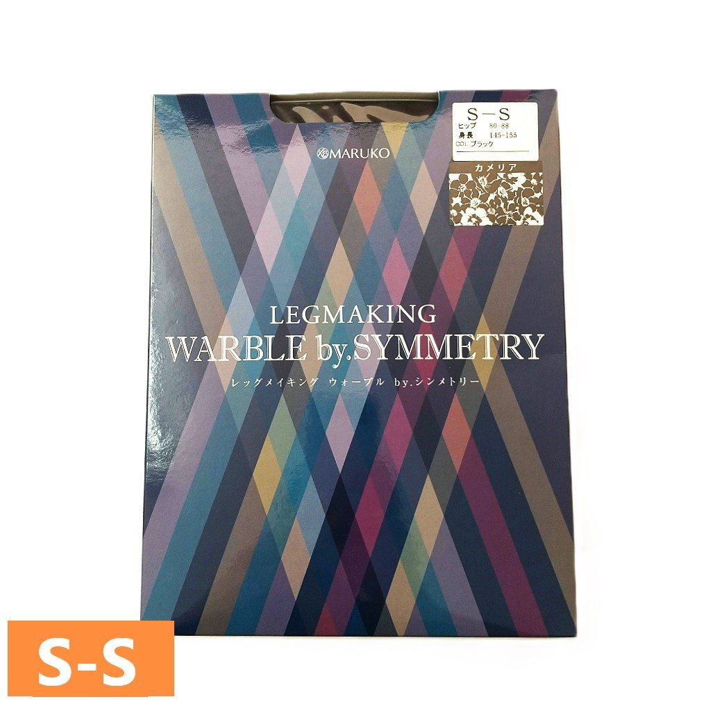 マルコ レッグメイキング ウォーブルby.シンメトリー S-S ブラック カメリア 補整 補正 黒 新品 着圧 ヒップアップ M1182拍卖