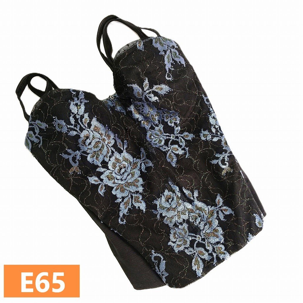 マルコ ロングブラジャー E65 リュミエス ノワール 黒 ブラック 補整 補正 ブラジャー ロングブラ ♪ M203 拍卖