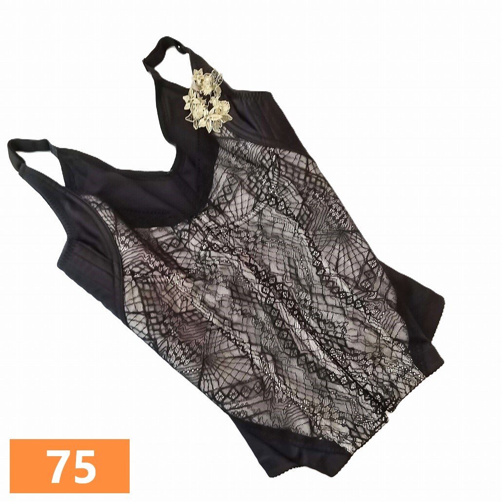 マルコ コントロールキャミ 75 サラヴィール ブラック 黒 補正 補整 良品 USED M386 拍卖