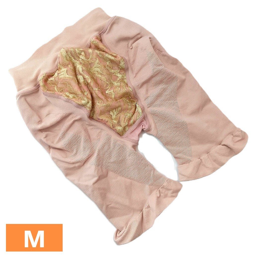 マルコ サラヴィール バランスコントロールボトムス M ピンク 補整 補正 USED MARUKO ガードル ソフト 美品 M1277 拍卖