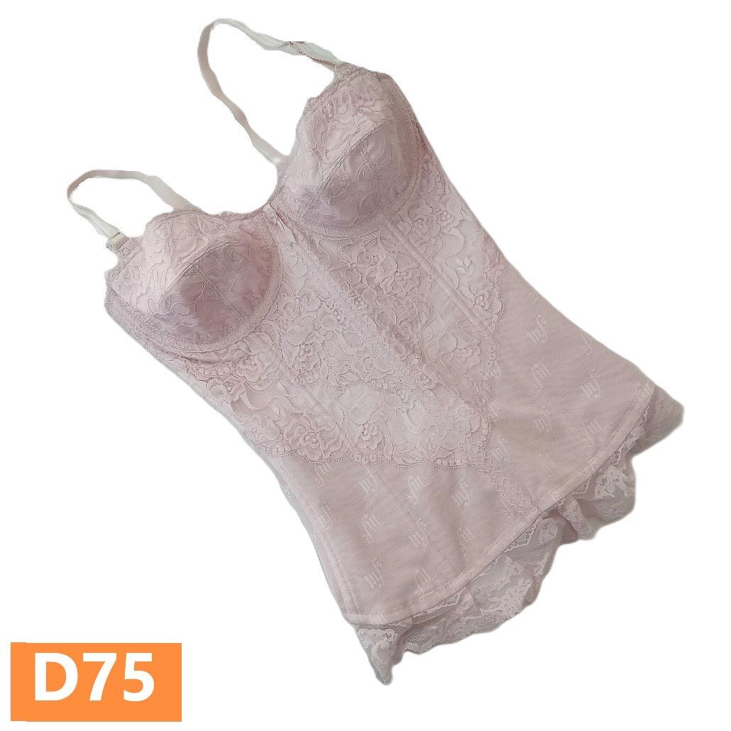 マイフレンド スリーインワン D75 フラワーピンク 補正 補整 日本製 定番 バストからウエストの曲線をボディメイク ♪My101拍卖