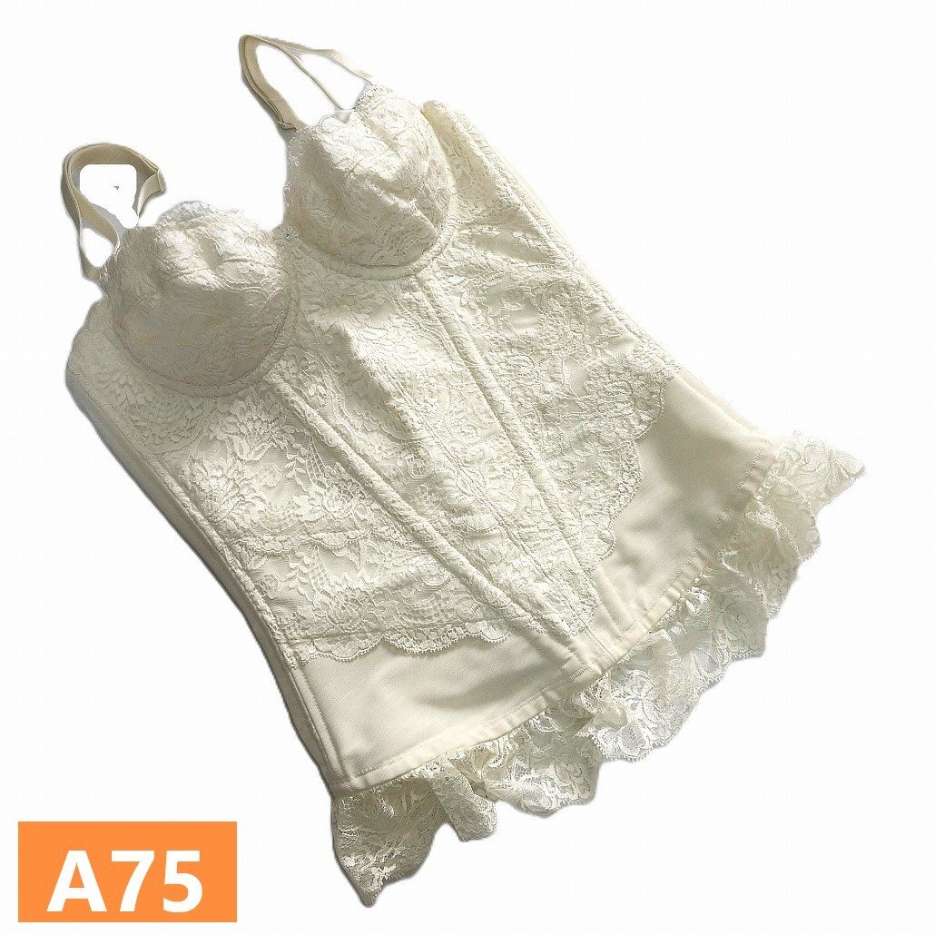 ルイリッチ スリーインワン A75 オフホワイト ブライダル 白 ホワイト 補整 補正 訳あり 新品未使用 結婚式 ウェディング ♪LR007拍卖