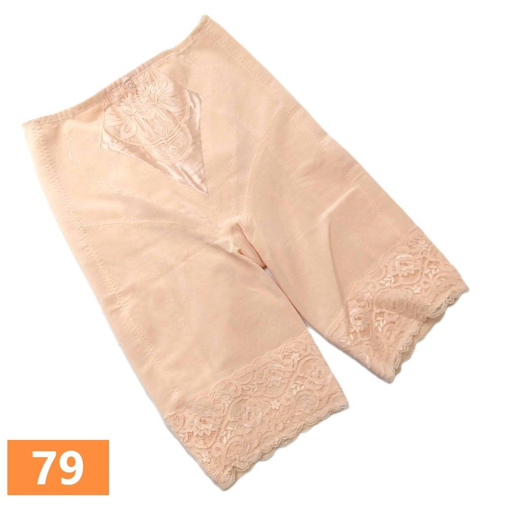 リンダリー ガードル 79 サーモンピンク 補正 補整 美品 ロングガードル ヒップアップ St-446拍卖