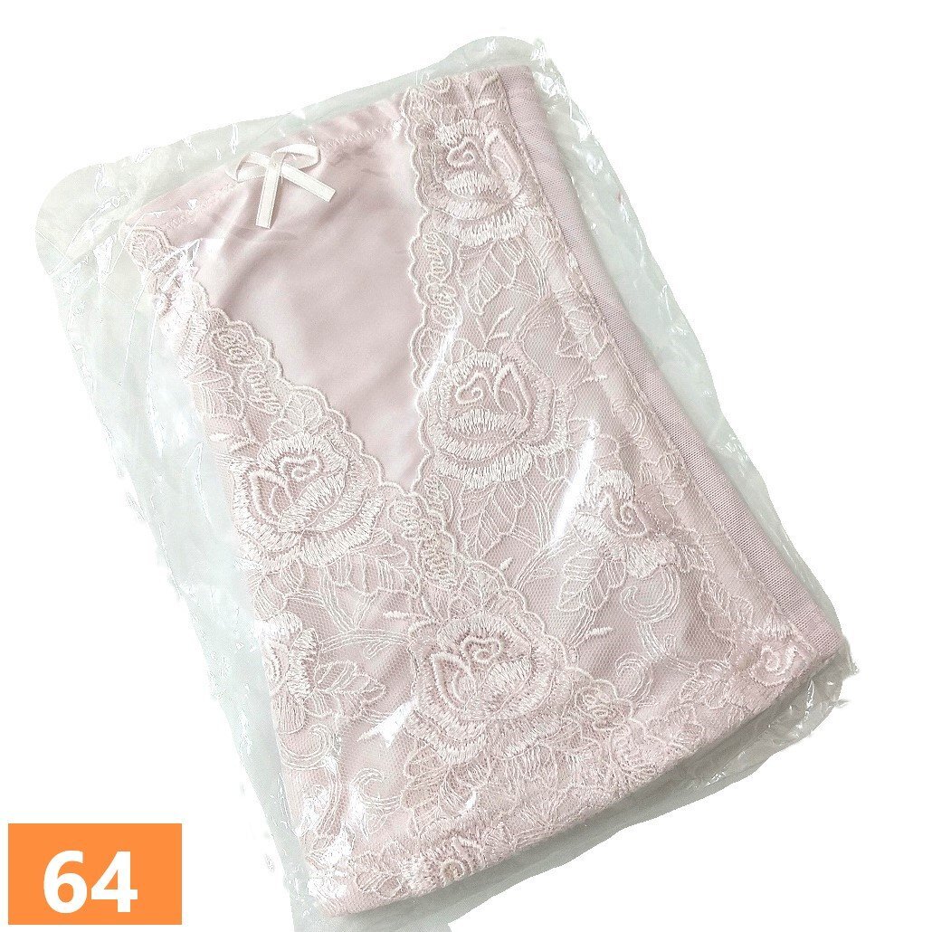 ジェノバ セラルージュ ウエストニッパー 64 ピンク 補正 補整 ニッパー 新品未使用 セラミック練込繊維使用 st558拍卖