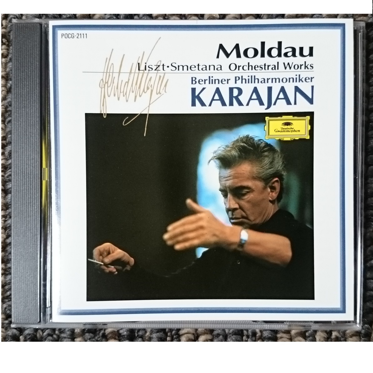 KF  リスト 交響詩 前奏曲 ハンガリー狂詩曲  スメタナ モルダウ 高い城 カラヤン BPO拍卖