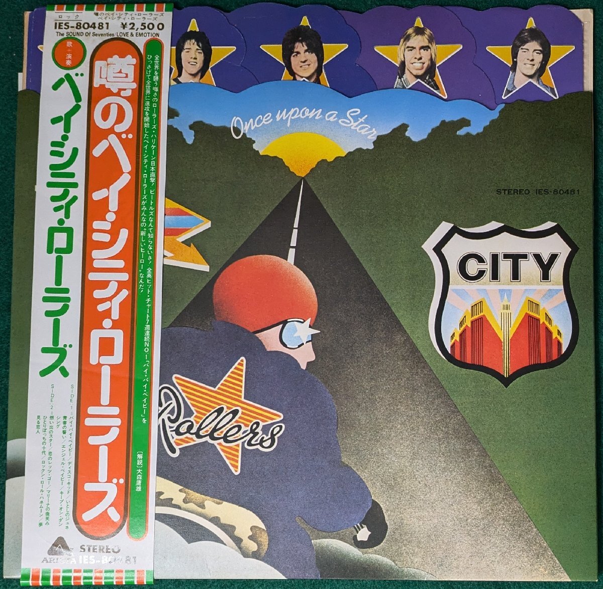 中古LP「ONCE UPON A STAR / 噂のベイ・シティ・ローラーズ」BAY CITY ROLLERS拍卖