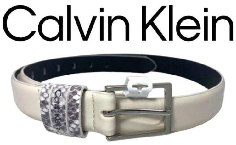 送料無料 新品 CALVIN KLEIN レディース ベルト L拍卖
