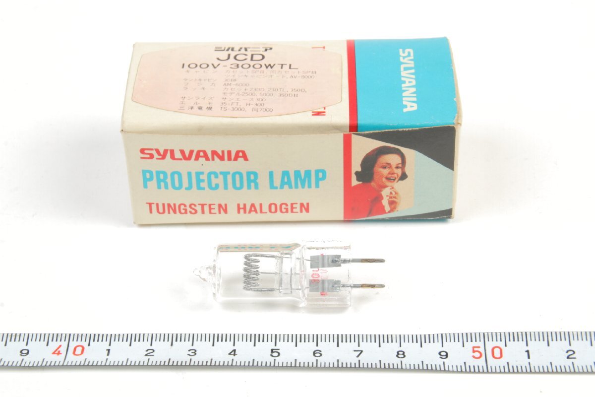 ※ 新品未使用 SYLVANIA シルバニア 8mm 映写機ランプ プロジェクターランプ JCD 100V 300W 箱付 0612L2拍卖