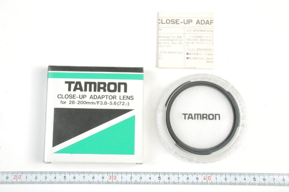 ※ 新品未使用 72mm TAMRON タムロン フィルター A9FB クローズアップ アダプターレンズ 28-200mm f3.8-5.6用 箱 ケース 説明書付 0680拍卖