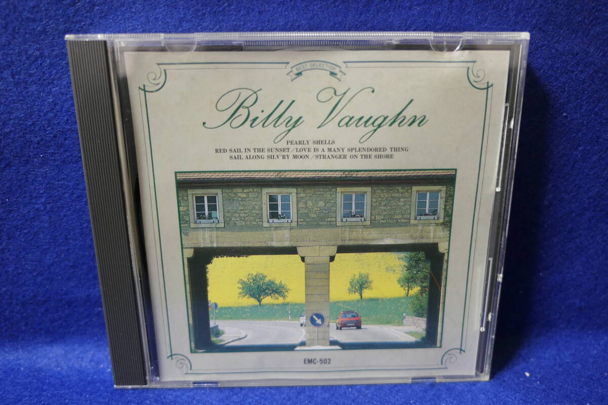 ●送料無料●中古CD● BILLY VAUGHN ビリー・ヴォーン / ベスト・セレクション / EMC-502 浪路はるかに 慕情 白い渚のブルース  拍卖