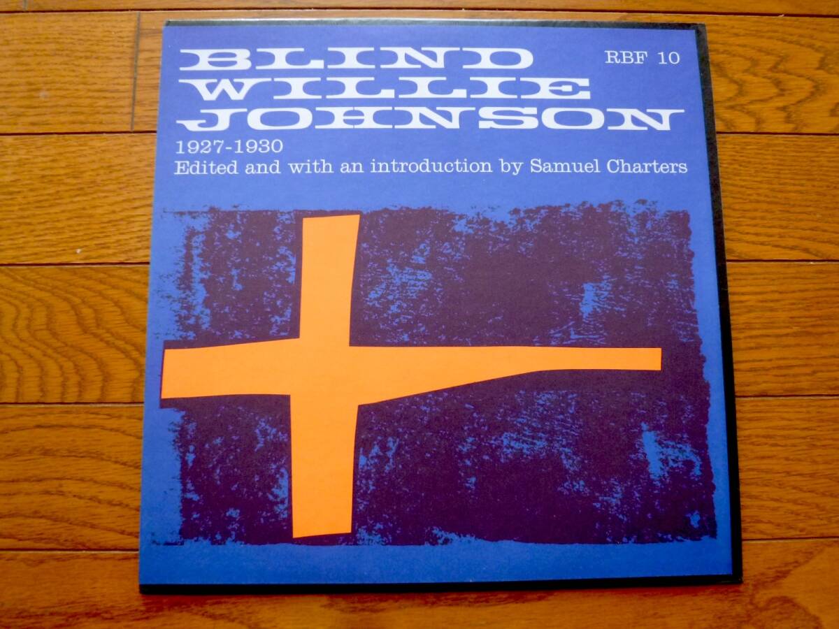 LP BLIND WILLIE JOHNSON / 1927-1930 EDITED AND WITH AN INTRODUCTION BY SAMUEL CHARTERS拍卖