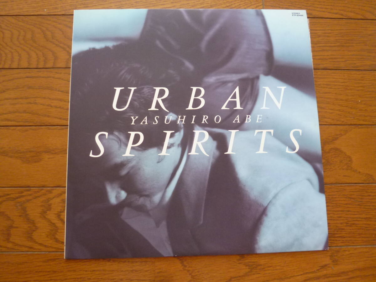 LP 安倍恭弘 URBAN SPIRITS拍卖