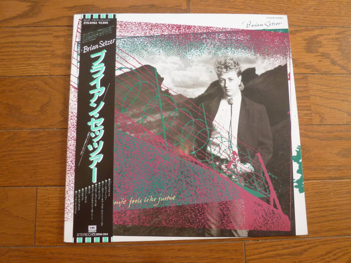 LP ブライアン・セッツァー BRIAN SETZER / THE KNIFE FEELS LIKE JUSTICE拍卖
