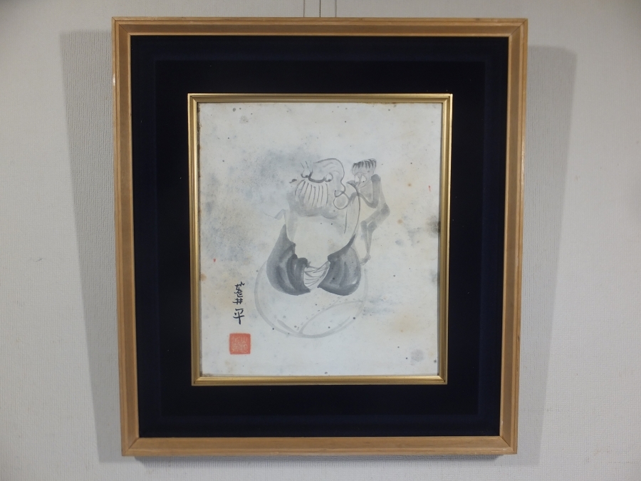 【真筆保証】 火野葦平 直筆 河童 色紙 小説家 芥川賞受章作家 芸術院会員 コレクター放出品 (玉井政雄 中村哲 劉寒吉) 福岡県拍卖