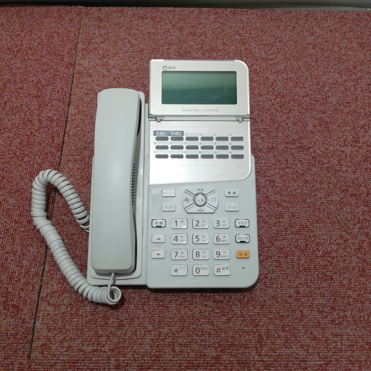 【2021年2月製】NTT スマートネットコミュニティαZX電話機ZX-(18)STEL‐(H1)(W)拍卖