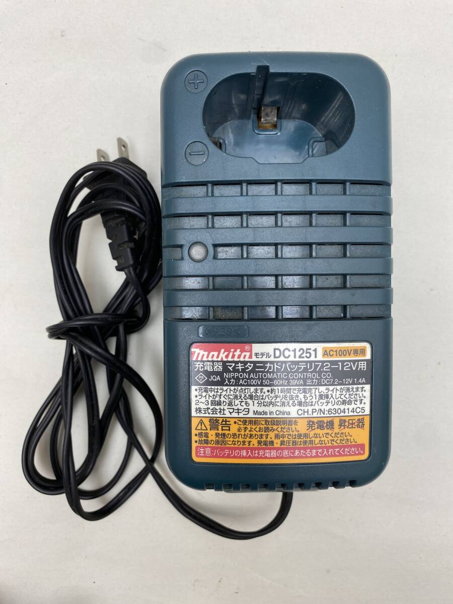 Makita マキタ 純正 7.2V-12V用ニカドバッテリ 充電器 DC1251拍卖