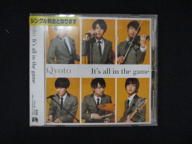 1119 レンタル版CDS It's all in the game/Qyoto拍卖