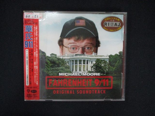 1128 レンタル版CD 華氏911 オリジナル・サウンドトラック 617080拍卖