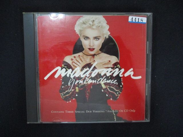 1131 レンタル版CD YOU CAN DANCE/マドンナ拍卖