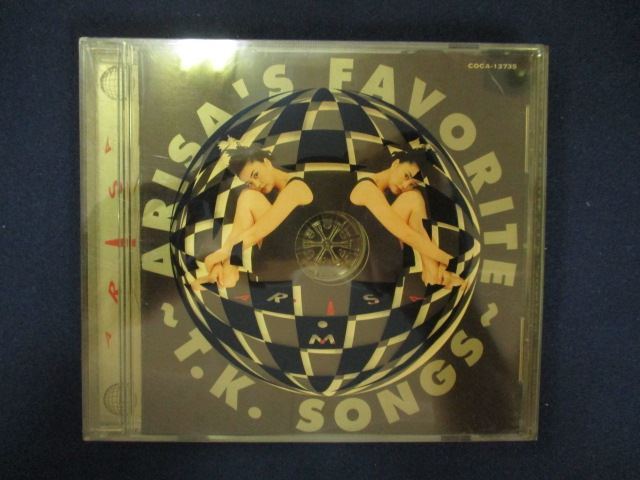 1154 中古CD ARISA’S フェイヴァリット~T.K.ソングス/観月ありさ拍卖