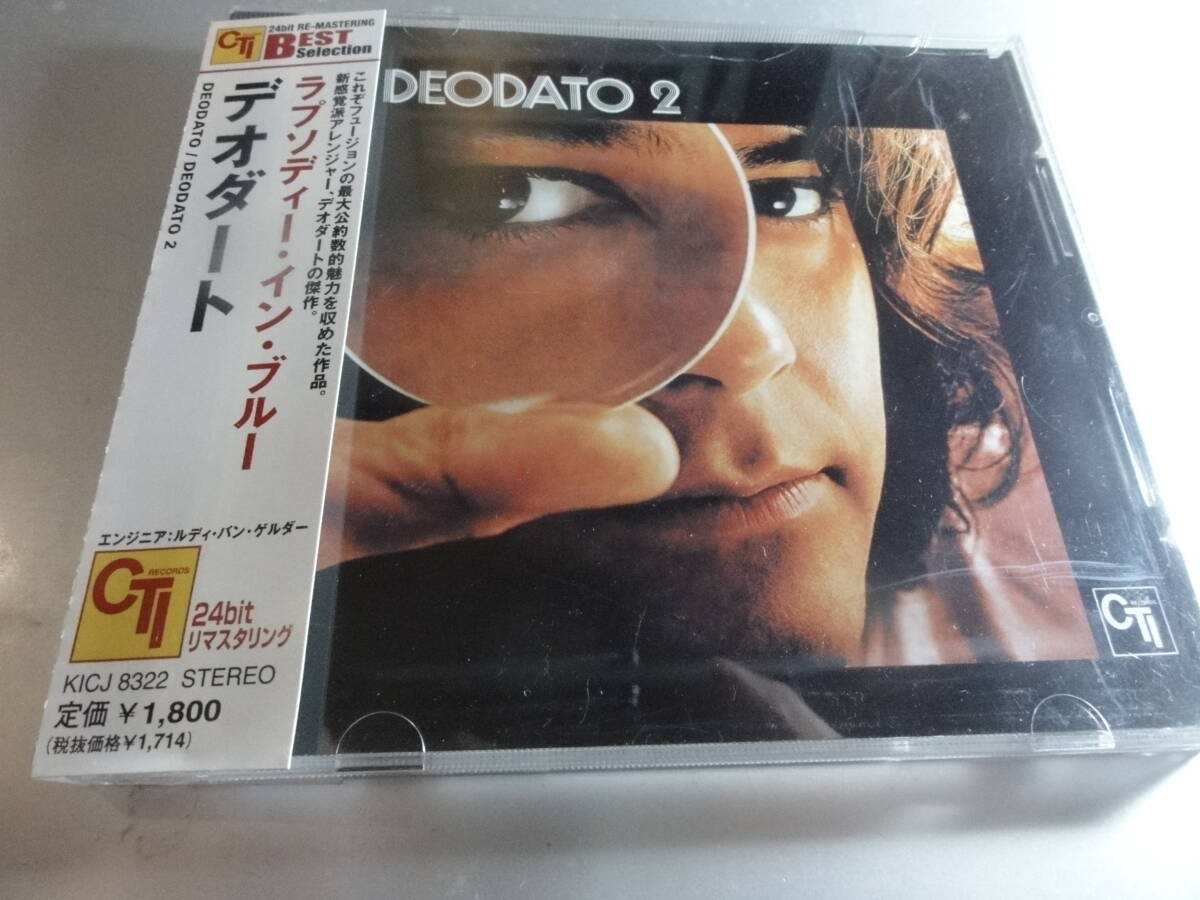 DEODATO デオダート DEODATO 2 帯付き国内盤拍卖