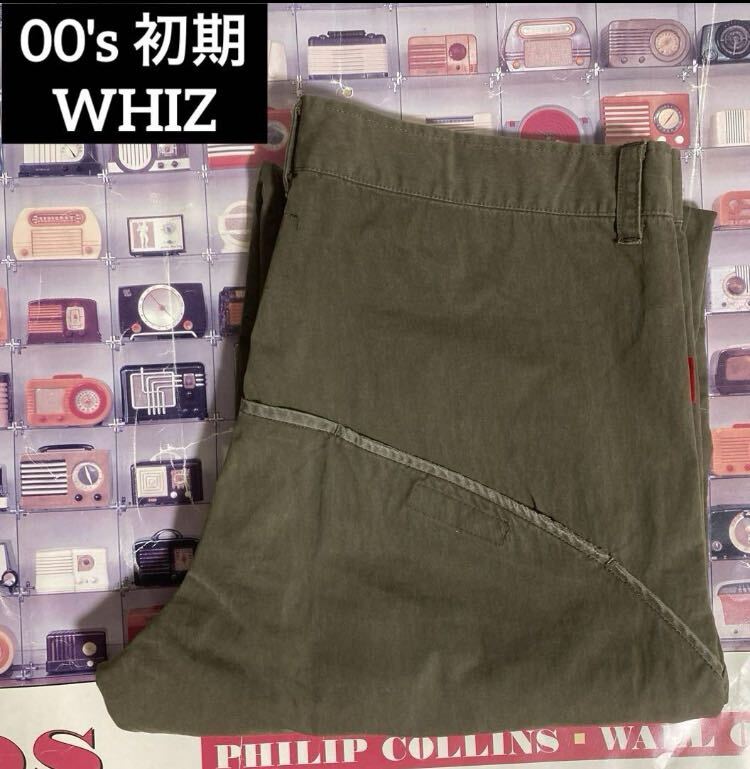 希少00s初期WHIZ立体裁断ミリタリーワークパンツLUMP limited裏原リバースrebirth拍卖
