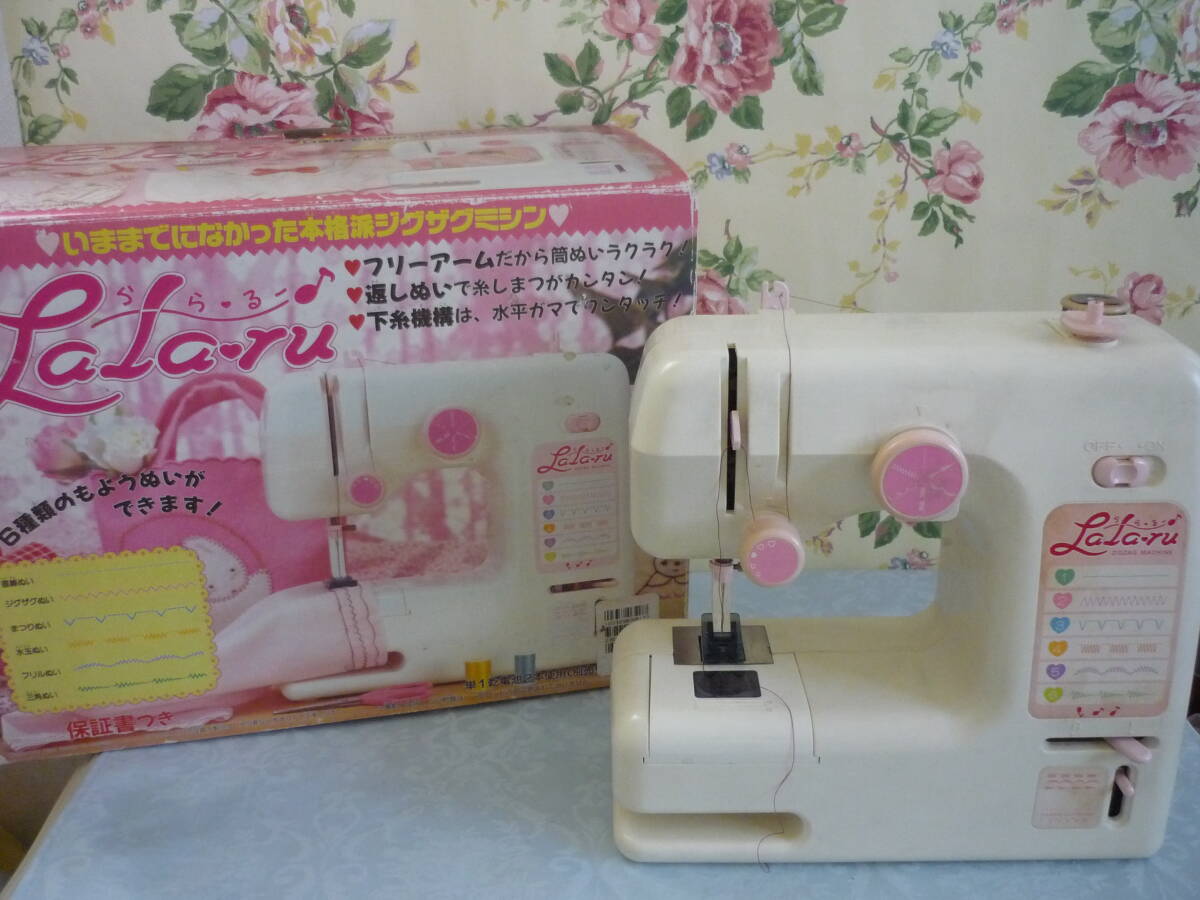 レトロ おもちゃ バンダイ LaLa・ru ら・ら・るー ミシン 子供用 子供用ミシン 電池 直線縫い 動作確認済み拍卖