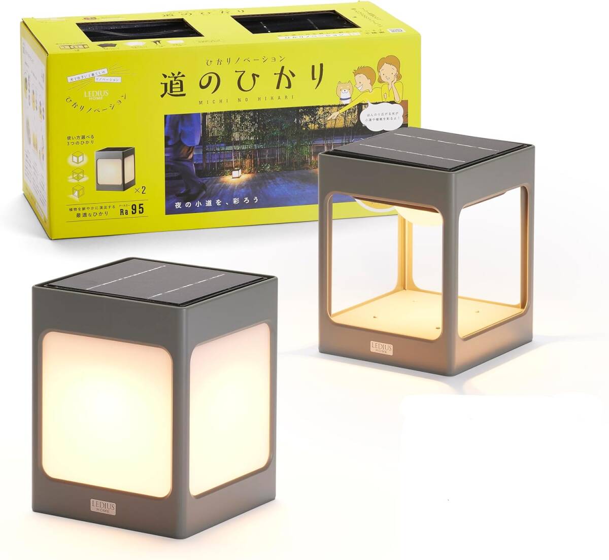 【新品】 タカショー ソーラーライト 屋外 ひかりノベーション SUNCHARGE 道のひかり グレー 間接照明 防水 拍卖