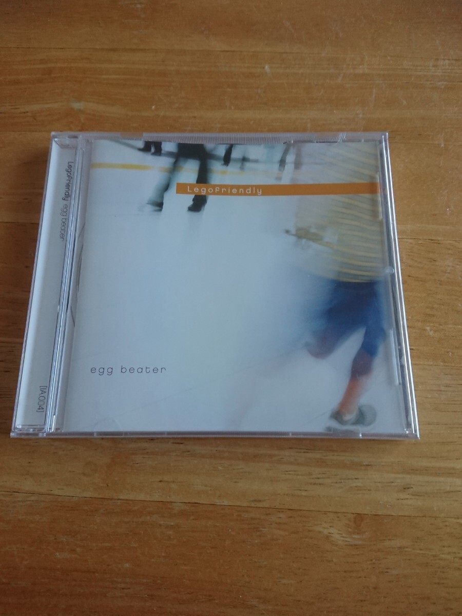 【送料込み! Legofriendly『egg beater』】拍卖