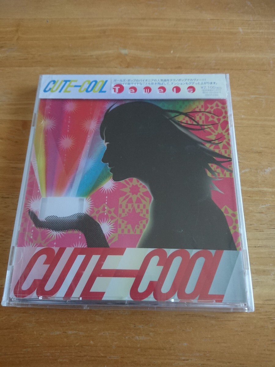 【送料込み! 新品未開封 CUTE-COOL Jewels 】拍卖