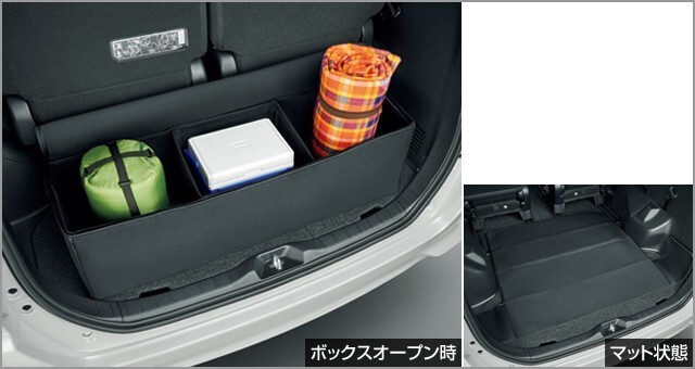エスクァイア 80系 後期:純正 ラゲージソフトボックス(廃盤 残り在庫わずか)拍卖
