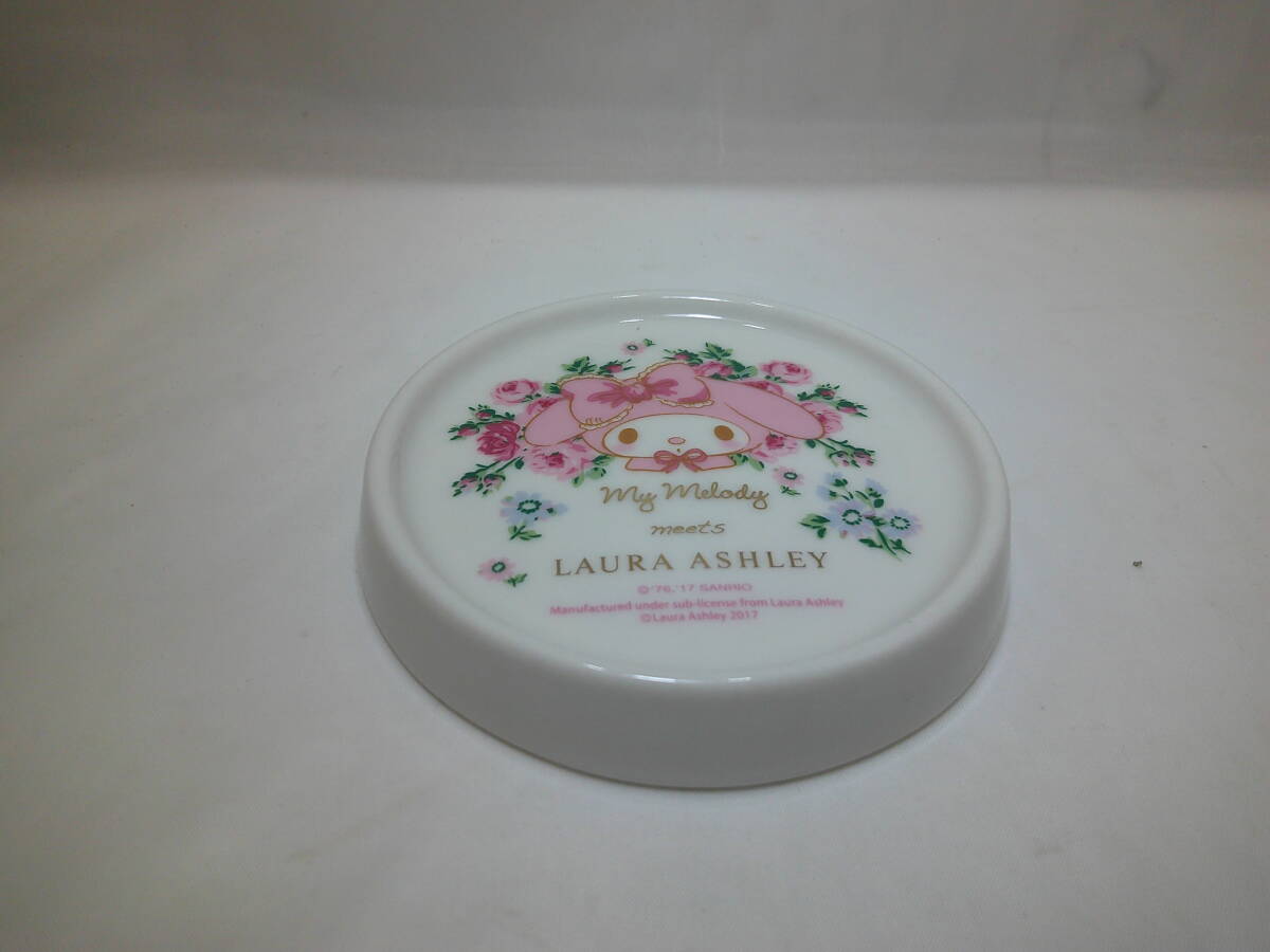 【珍品】 サンリオ マイメロディ マイメロ LAURA ASHLEY ローラアシュレイ コラボ マグカップ 蓋のみ 紛失や破損した方 必見拍卖