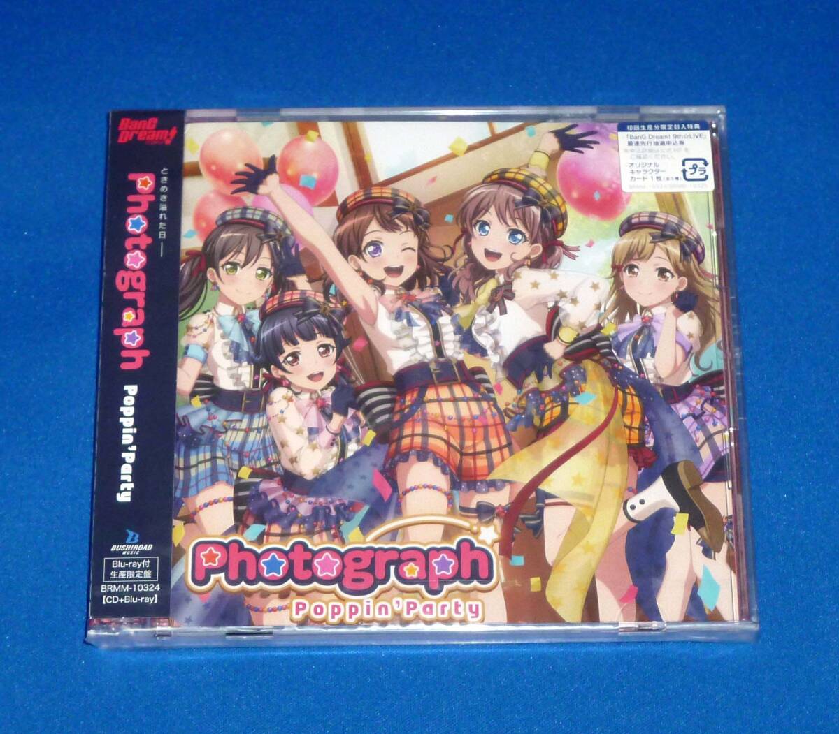 新品 BanG Dream! Poppin'party Photograph Blu-ray付生産限定盤 CD+Blu-ray バンドリ拍卖