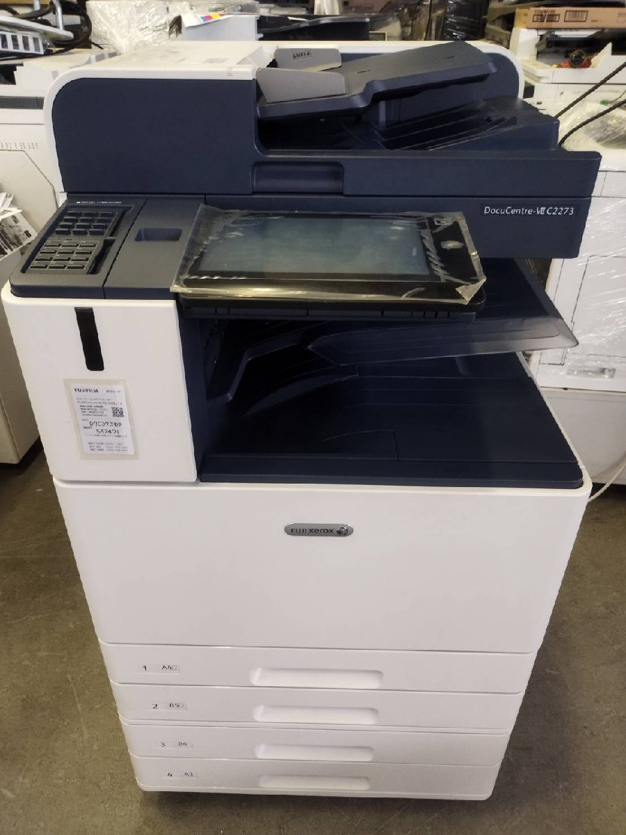 ■印字8108枚! XEROX 富士ゼロックス DocuCentre-Ⅶ C2273 A3フルカラー複合機 コピー/プリンター/Fax/スキャナー動作良好【D0723MA8BH】拍卖