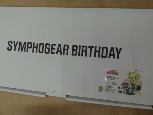 戦姫絶唱シンフォギアAXZ ホビーストック限定 シンフォギアバースデー記念グッズDXセット 暁切歌 2019.04.13ver.拍卖