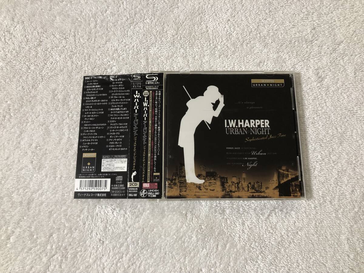 TSUTAYA限定 帯付 2CD SHM-CD I.W.Harper Urban Night Jazz Time I.W.ハーパー アーバン・ナイト ソフィスケイテッド・ジャズ・タイム 拍卖