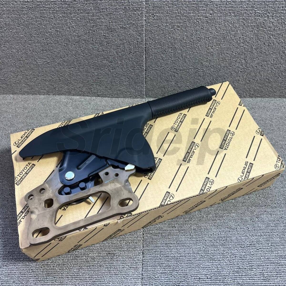 【未使用】 トヨタ JZA80 スープラ 純正 サイドブレーキ パーキングブレーキ レバーSUB-ASSY TOYOTA PARKING BRAKE LEVER SUB-ASSY拍卖