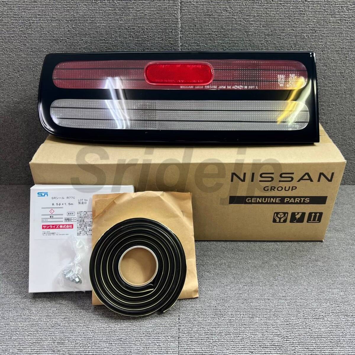 【新品】日産 Z32 フェアレディZ 純正 コンビネーションランプ テールランプ ASSY 左 NISSAN Rear assembly combination lamp LH 拍卖