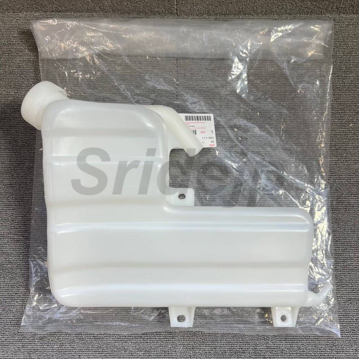 【新品】いすゞ NHR69E エルフトラック 平ボディ 純正 ラジエター リザーブタンク リザーバータンク ASSY イスズ ISUZU拍卖