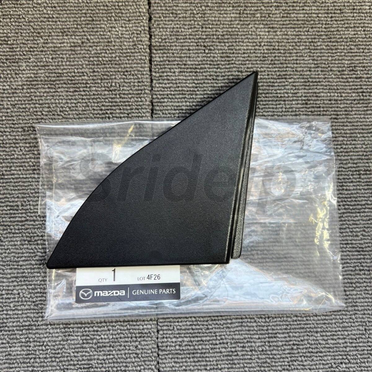 【未使用】マツダ FC3S サバンナ RX-7 純正 ドアミラー インナーセイルガーニッシュ プレート カバー 右 MAZDA Inner Sail Garnish RH拍卖