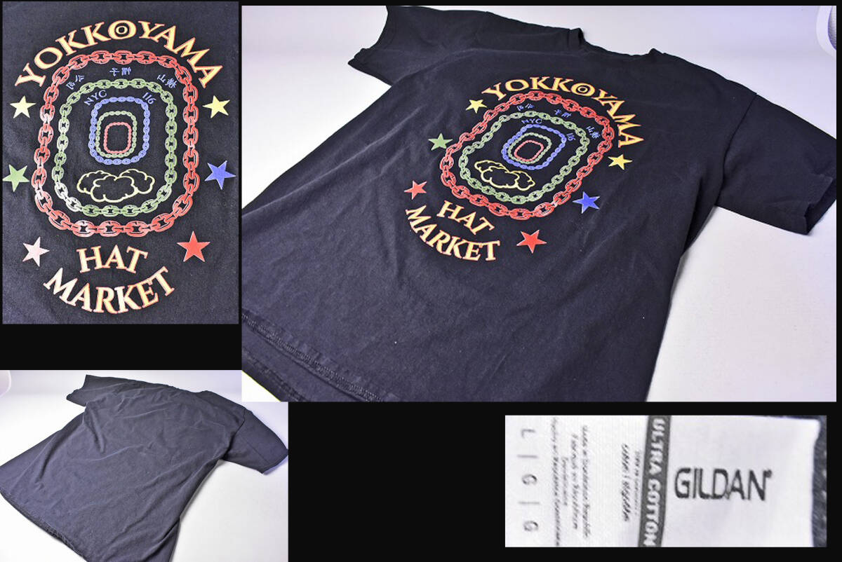 YOKKOYAMA HAT MARKET ★ 横山帽子公司 ★ Tシャツ ★ TEE ★ 黒 ★ L ★ NYC 116 ★ GILDAN ★ 綿100% ★ イラスト ★ 中古品 ★拍卖
