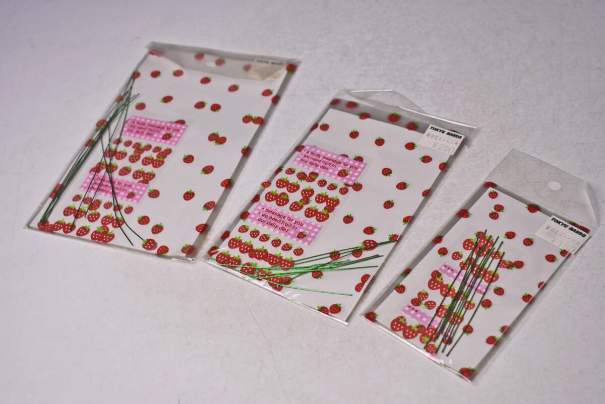 いちご ★ ストロベリー ★ クリアーパック ★ 3サイズ M,S,SS ★ CLEAR PACK ★ パック&ワイヤー ★ ギフト用 ★ ラッピング ★ 中古品 ★拍卖